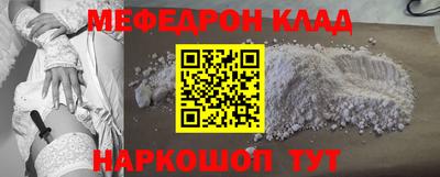 марки nbome Кудрово