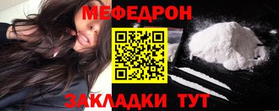 сатива Кузнецк