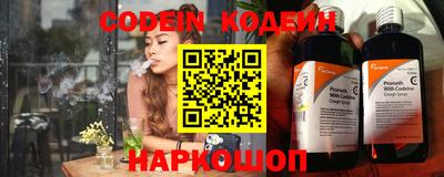 стафф Кудымкар