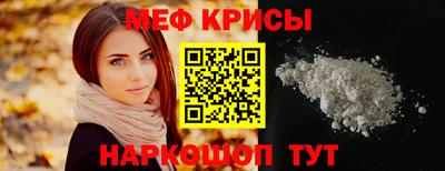 марки nbome Кудрово