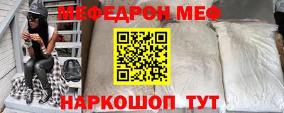 сатива Кузнецк