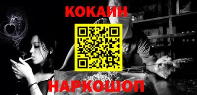 марки nbome Кудрово