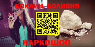 стафф Кудымкар