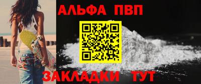 марки nbome Кудрово