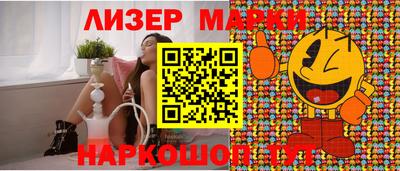 не бодяженный Лесной