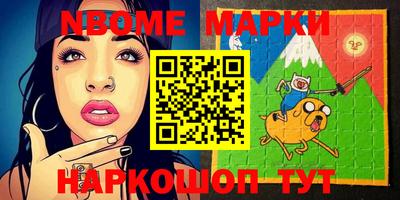 стафф Кудымкар