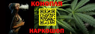 марки nbome Кудрово
