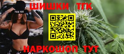 марки nbome Кудрово