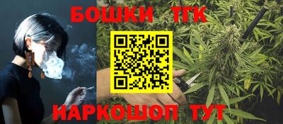 стафф Кудымкар