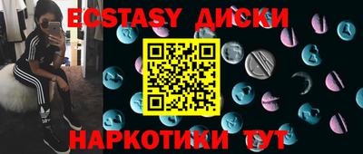 сатива Кузнецк