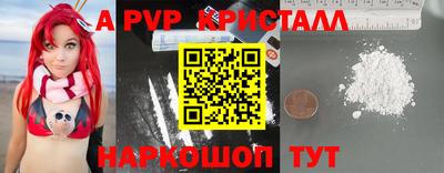 марки nbome Кохма