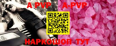 марки nbome Кудрово