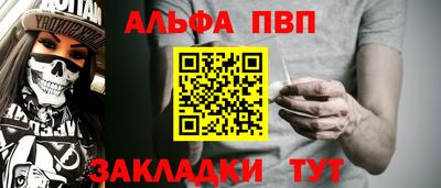 ECSTASY Лениногорск