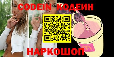 сатива Кузнецк