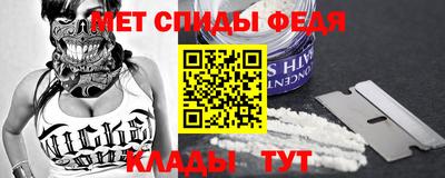 сатива Кузнецк