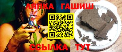 марки nbome Кудрово