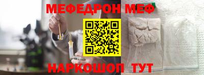 марки nbome Кудрово